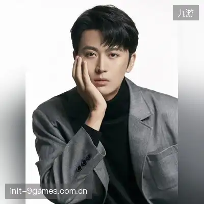 徐杰鑫