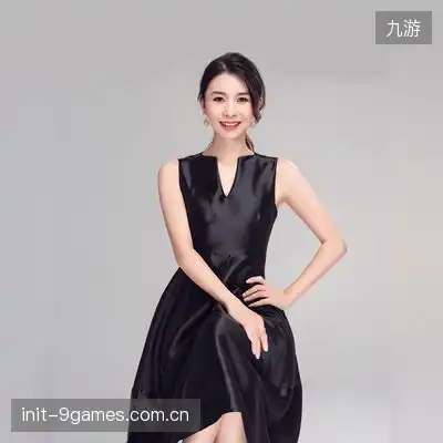 严雅心
